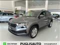 SKODA KAROQ 1.5 TSI ACT Executive