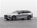 VOLVO V60 B4 (b) Ultimate Dark Aut. - MY24