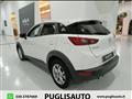 MAZDA CX-3 1.5L Skyactiv-D Exceed