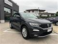 VOLKSWAGEN T-ROC 1.6 TDI SCR Business BlueMotion Technology