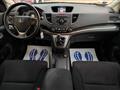 HONDA CR-V 1.6 i-DTEC Elegance 2WD