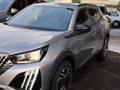 PEUGEOT 2008 PureTech 100 S&S Allure