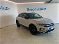 VOLKSWAGEN T-ROC 1.5 TSI ACT DSG Style