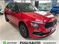 SKODA KAMIQ 1.0 TSI 115cv DSG-7 Style