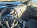 HYUNDAI I20 1.2 5p. Classic