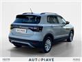 VOLKSWAGEN T-CROSS 1.0 TSI Style BMT