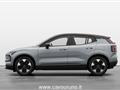 VOLVO EX30 Twin Motor Performance AWD Plus