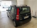 FIAT PANDA 1.2 Emotion