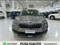 SKODA KAMIQ 1.0 TSI 110 CV Ambition