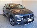 VOLKSWAGEN T-ROC 1.0 TSI Style BlueMotion Technology