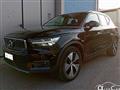 VOLVO XC40 RECHARGE HYBRID T5 Recharge Plug-in Hybrid Inscription Expression