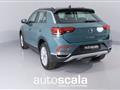 VOLKSWAGEN T-ROC 1.5 TSI ACT DSG Style