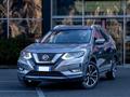 NISSAN X-TRAIL 1.3 DIG-T Tekna 2WD DCT my20 2125383