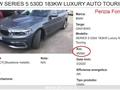 BMW SERIE 5 TOURING 530d 249CV Touring Luxury