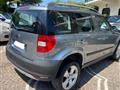 SKODA Yeti 1.2 TSI Experience