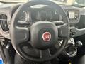 FIAT PANDA MY24 - SENZA FINANZIAMENTO !!!