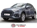 AUDI Q5 40TFSI quat S tron S Line /Virtual/ACC/Gancio/19