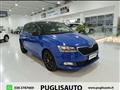 SKODA FABIA 1.0 TSI Design Edition