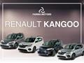 RENAULT NUOVO KANGOO 1.5 Blue dCi 115CV EDC Techno N1