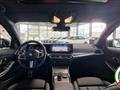 BMW SERIE 3 TOURING d 48V Touring Msport+hifi+tetto panoramico+acc