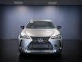 LEXUS UX Hybrid 4WD Premium