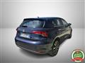 FIAT TIPO 1.6 Mjt S&S 5 porte Lounge UNIPROPRIETARIO