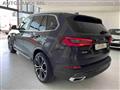 BMW X5 xDrive30d Business