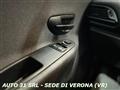 LANCIA YPSILON 0.9 TwinAir 5 porte Metano Ecochic Elefantino Blu