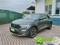 VOLKSWAGEN T-ROC 1.0 TSI Style BlueMotion Technology United