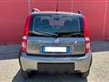 FIAT PANDA 1.2  Natural Power