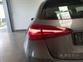 MERCEDES CLASSE A SEDAN d Automatic Progressive Advanced Plus