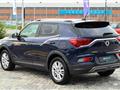 SSANGYONG KORANDO 1.6 2WD Road