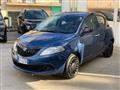 LANCIA YPSILON 1.0 FireFly 5 porte S&S Hybrid Silver