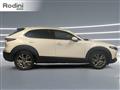 MAZDA CX-30 2.0L Skyactiv-G M Hybrid 2WD Exceed