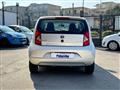 SEAT MII 1.0 68 CV 5 porte Style Ecofuel