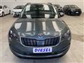 SKODA KAROQ 1.6 TDI SCR Ambition