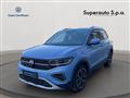 VOLKSWAGEN T-CROSS 1.0 TSI 115 CV DSG Style