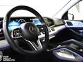 MERCEDES CLASSE GLE d 4Matic Mild Hybrid Premium