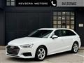 AUDI A4 AVANT Avant 30 TDI/136 CV S tronic Business Advanced