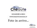 FIAT Tipo 1.3 Mjt S&S 5p. Street