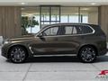 BMW X5 xDrive40i