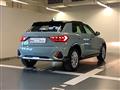 AUDI A1 ALLSTREET A1 allstreet 30 TFSI S tronic