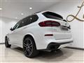 BMW X5 xDrive30d 48V Msport