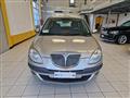 LANCIA YPSILON 1.2 Argento **NEOPATENTATI**