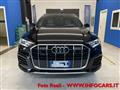 AUDI Q7 55 TFSI e quattro tiptronic Business Iva Esposta