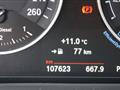 BMW X1 xDrive18d xLine