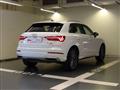 AUDI Q3 40 TFSI quattro S tronic Business Advanced