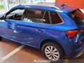 SKODA KAMIQ 1.0 TSI Ambition