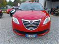 LANCIA Ypsilon 1.2 69 CV 5 porte S&S Silver