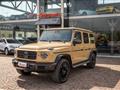 MERCEDES CLASSE G d S.W. AMG Line - Full Optional